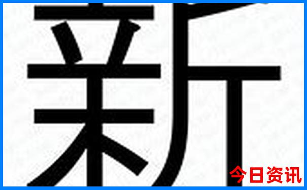 台州附近旅游必去十大景点