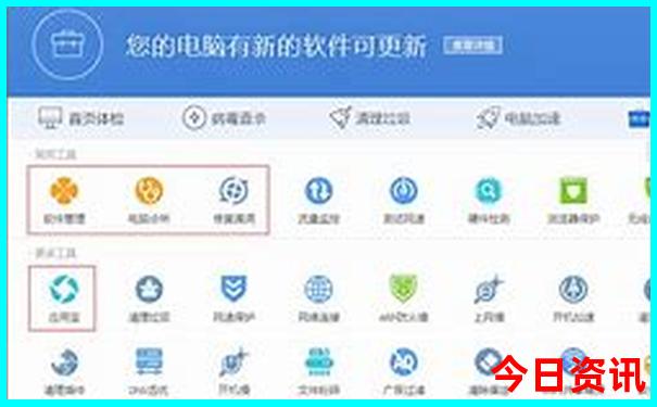 8月底带孩子去哪里旅游好
