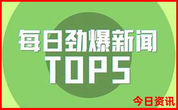 泰国旅游必去景点推荐