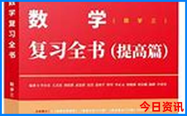 中国最热和最冷的地方