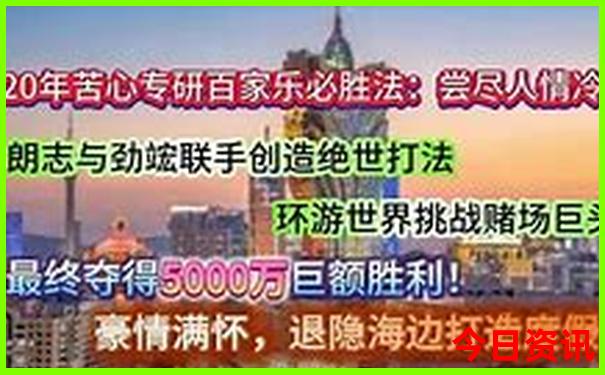 北京有那些著名景点