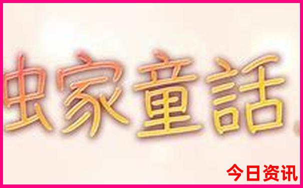 长沙周边免费景点推荐