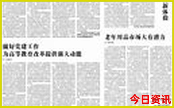 呼和浩特机场附近旅游景点