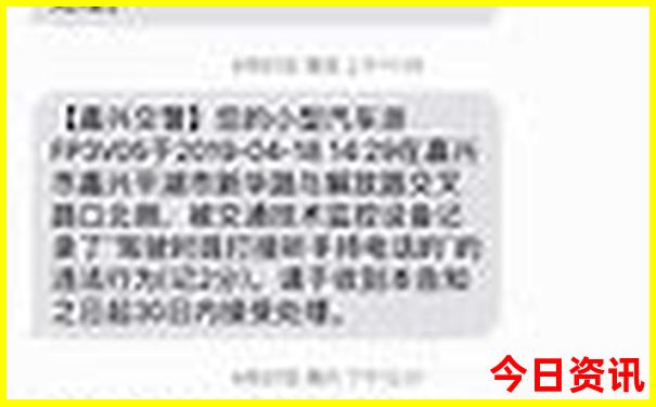 民和旅游景点大全排名