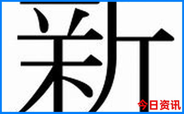 现在去哪里旅游最好
