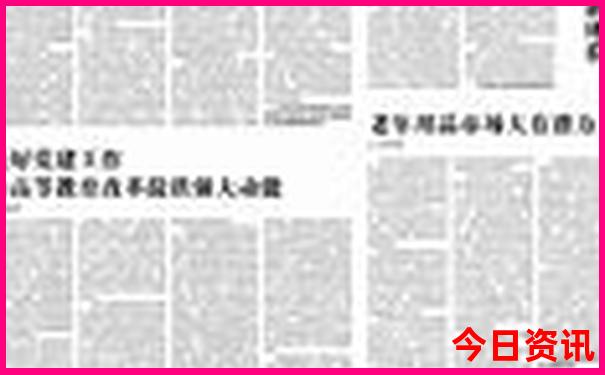 7月份适合去哪里