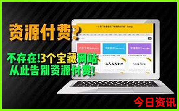 2025年新澳全年资料