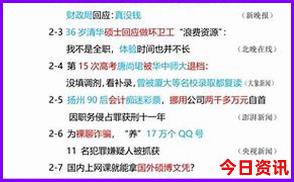 重庆两日游必去地方