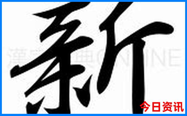 7月8月旅游胜地