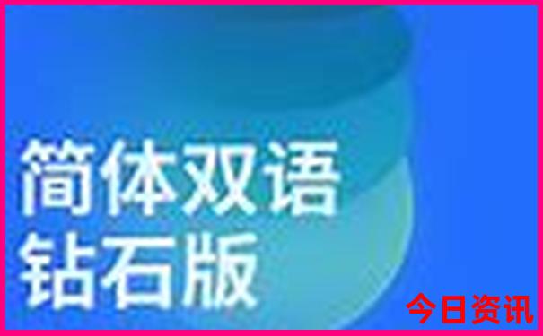 港澳宝典111333cσm查询179期