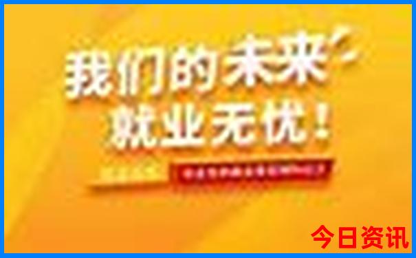八月份北京热不热