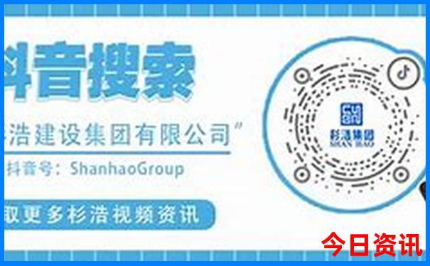 十大避暑城市排名