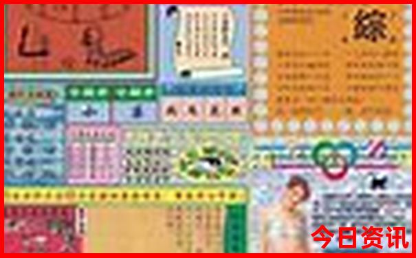 现在去哪里旅游最好