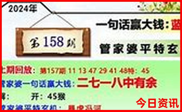 邯郸市内一日游最佳去处